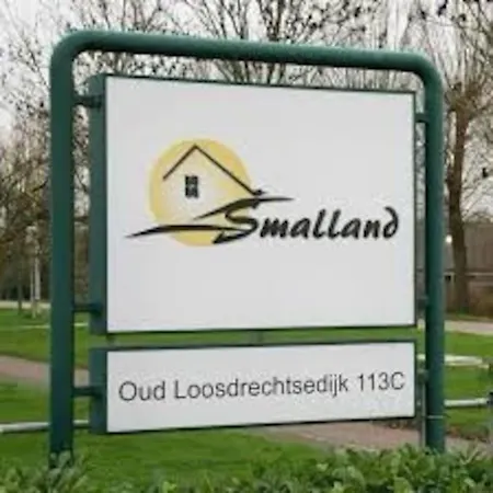 Smalland Amsterdam * 루즈으레트