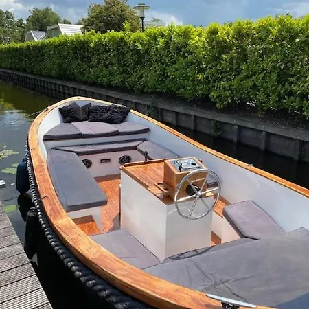 펜션 Smalland Amsterdam